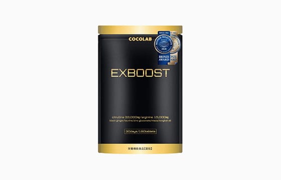 EXBOOST